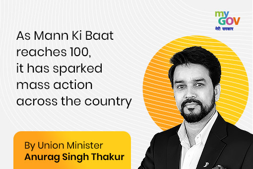 Image of Mann Ki Baat 100 has sparked Mass Action across the Country