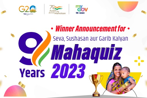 Image of Winner Announcement for 9 Years Seva, Sushasan aur Garib Kalyan Mahaquiz 2023