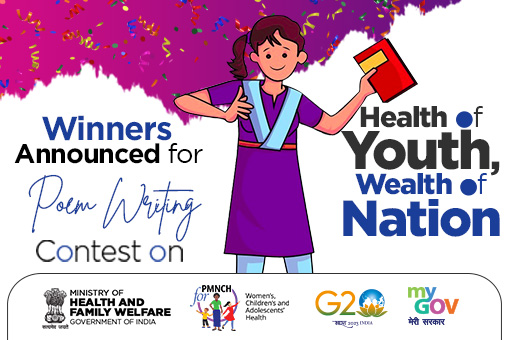 Image of Winner Announcement for Poem Writing Contest on Health of Youth Wealth of Nation