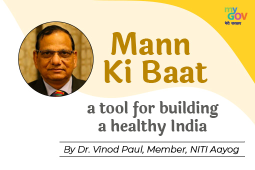 Image of Mann Ki Baat A Tool for Building a Healthy India