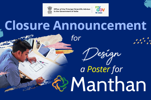 Image of Closure Announcement for Design a Poster for Manthan