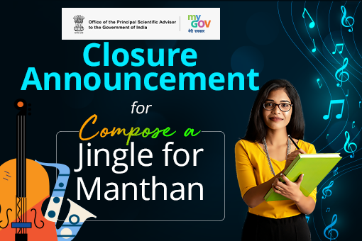 Image of Closure Announcement for Compose a Jingle for Manthan