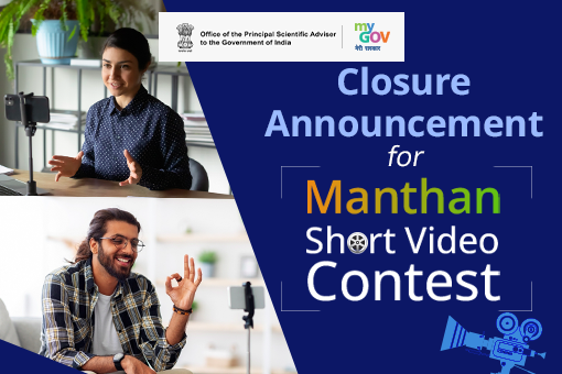 Image of Closure Announcement for Manthan Short Video Contest