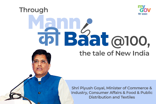Image of Through Mann Ki Baat@100, the tale of New India