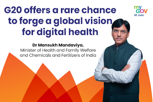Image of G20 offers a rare chance to forge a global vision for digital health