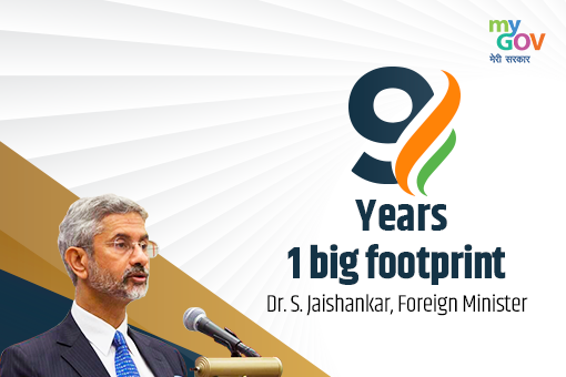 Image of 9 years, 1 big footprint