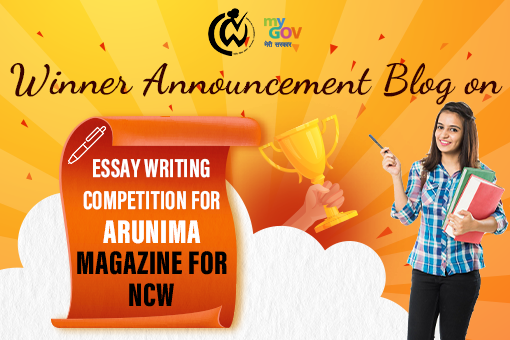 Image of Winner Announcement blog for Essay writing competition for National Commission for Women