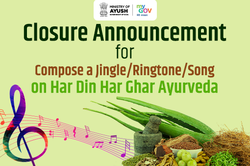 Image of Closure Announcement for Compose a Jingle/Ringtone/Song on Har Din Har Ghar Ayurveda
