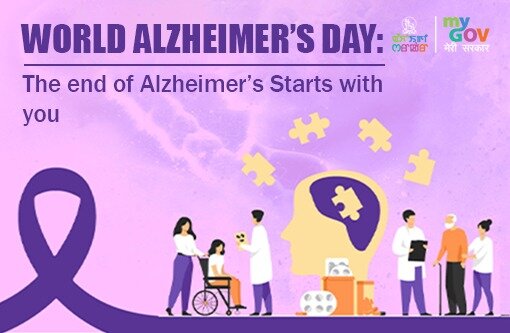 Image of WORLD ALZHEIMER’S DAY: THE END OF ALZHEIMER’S STARTS WITH YOU