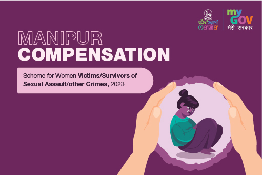 Image of Manipur Compensation Scheme For Women Victims/Survivors Of Sexual Assault/Other Crimes, 2023