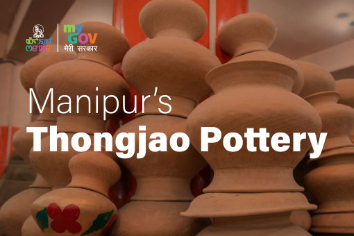 Image of Manipur’s Thongjao Pottery