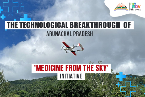 Image of Medicine from the Sky Initiative