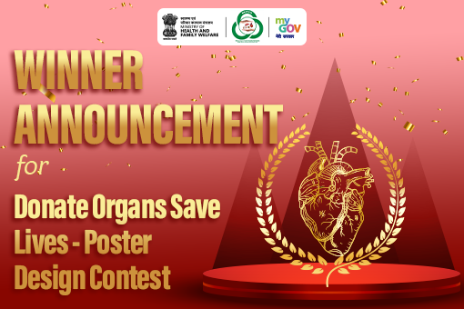 Image of Winner Announcement for Donate Organs Save Lives – Poster Design Contest