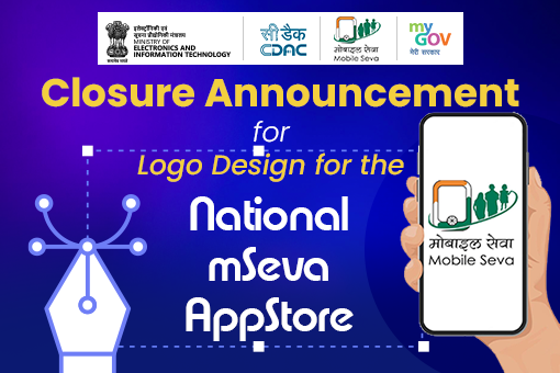 Image of Closure Announcement for Logo design for the National mSeva AppStore