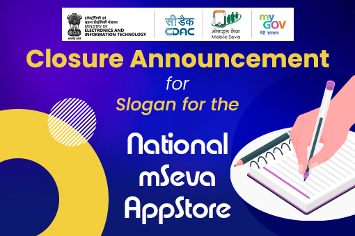 Image of Closure Announcement for Slogan for the National mSeva AppStore