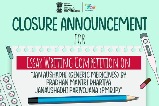 Image of Closure Announcement for Essay Writing Competition on “Jan Aushadhi (Generic Medicines) by Pradhan Mantri Bhartiya Janaushadhi Pariyojana (PMBJP)”