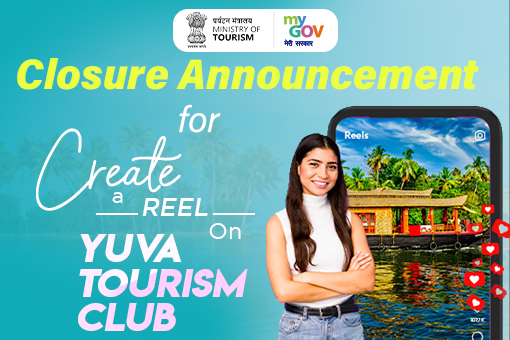 Image of Closure Announcement for Create a Reel on Summer Vacation 2023