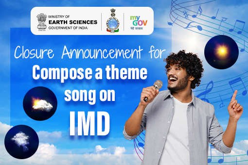 Image of Closure Announcement Blog for Theme Song on IMD