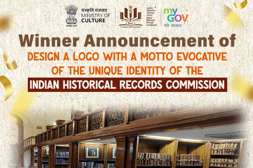 Image of Winner announcement of Logo and Motto designs Competition for Indian Historical Records Commission