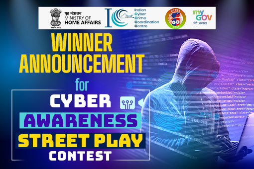 Image of Winner Announcement for Cyber Awareness Street Play Contest