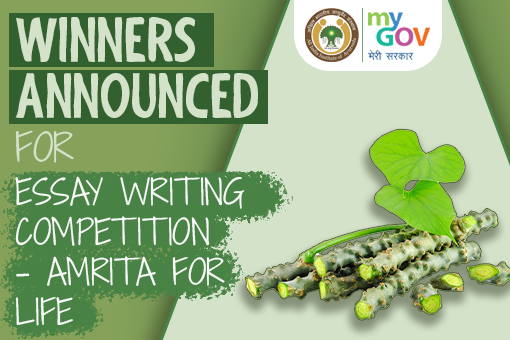 Image of Winner Announcement for Essay writing competition – Amrita for Life