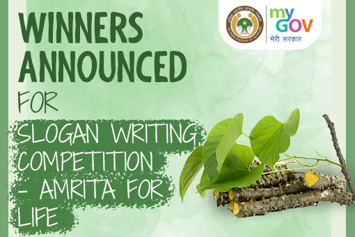 Image of Winner Announcement for Slogan writing competition - Amrita for Life