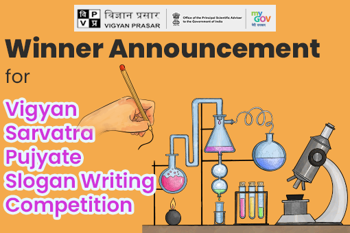 Image of Winner Announcement for Vigyan Sarvatra Pujyate Slogan Writing Competition