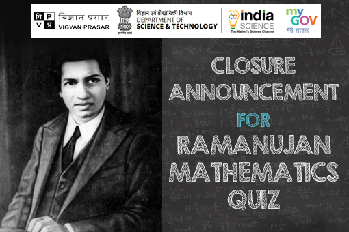 Image of Closure Announcement for The Ramanujan Mathematics Quiz