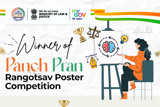 Image of Winner Announcement: Panch Pran Rangotsav Poster Competition