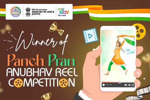 Image of Winner Announcement: Panch Pran Anubhav Reel Competition