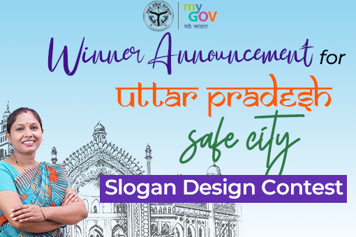 Image of Winner Announcement of Uttar Pradesh Safe City Slogan Contest