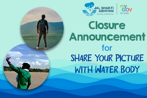 Image of Closure Announcement For Share Your Picture with Water Body