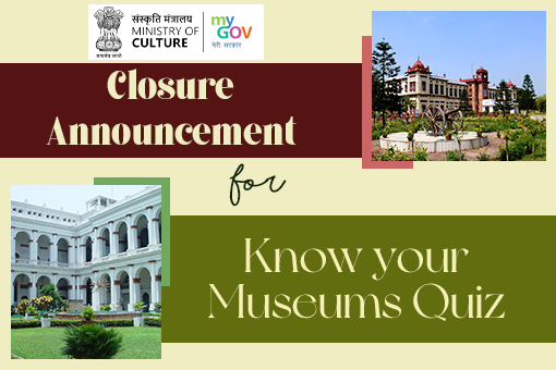 Image of Closure Announcement for the Know Your Museums Quiz