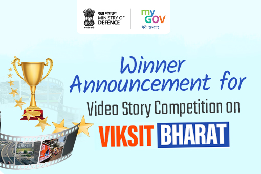 Image of Winner Announcement for Video Story Competition on the theme Viksit Bharat
