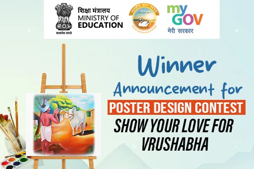 Image of Winner Announcement for Poster Design Contest Show Your Love for Vrushabha