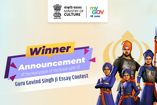 Image of Winner Announcement for The Martyrdom of the brave sons of Guru Govind Singh Ji Essay Contest