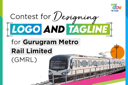 Image of Contest for designing Logo and tagline for Gurugram Metro Rail Limited (GMRL)