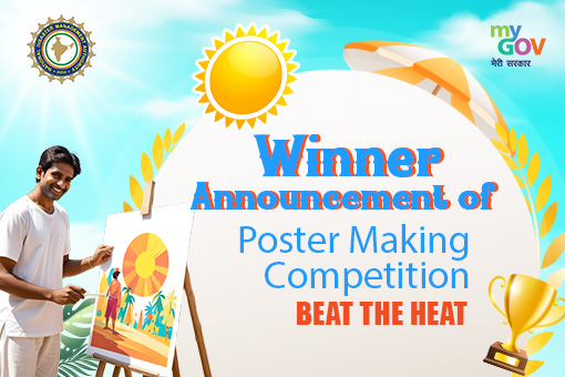 Image of Winner Announcement of Poster Making Competition on Beat the Heat