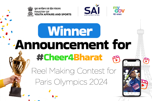 Image of Winner Announcement Blog for #Cheer4Bharat Reel Making Contest