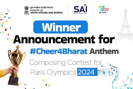 Image of Winner Announcement Blog For #Cheer4Bharat Anthem Composing Contest