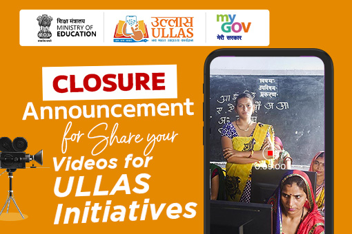 Image of Closure Announcement of Video Submission Activity for ULLAS
