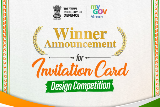 Image of Winner Announcement for Invitation Card Design Competition