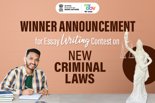 Image of Winner Announcement for Essay Writing Contest on New Criminal Laws