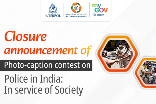 Image of Photo-caption contest on "Police in India: In service of Society"