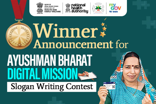 Image of Winner Announcement for Ayushman Bharat Digital Mission Slogan Writing Contest