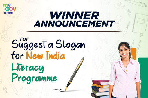 Image of Winner Announcement for Suggest a Slogan for New India Literacy Programme