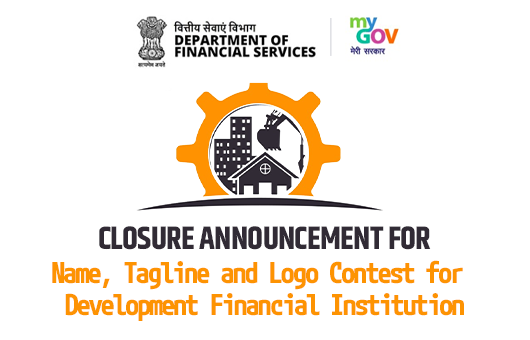 Image of Closure Announcement for Name Tagline and Logo Contest for Development Financial Institution