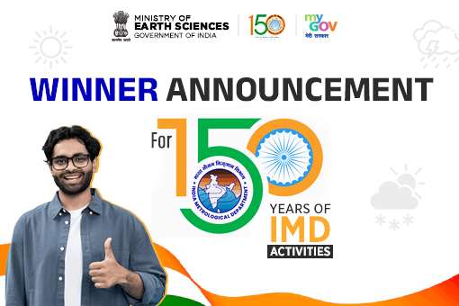 Image of Winner Announcement for 150 Years of IMD Activities