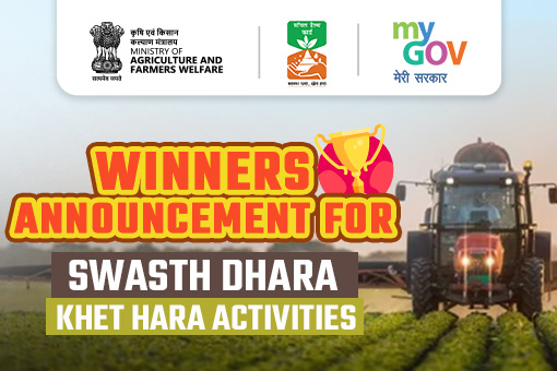 Image of Winner Announcement for Swasth Dhara Toh Khet Hara Activities
