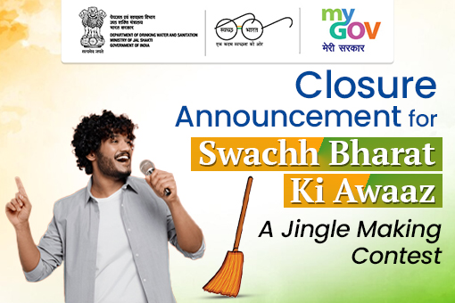 Image of Closure Announcement for Swachh Bharat Ki Awaaz – A Jingle Making Contest
